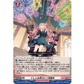 くしゃみ花火にご注意を DZ-SS11/Re37