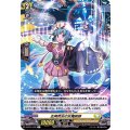 五角閃光の女魔術師 D-BT01/046