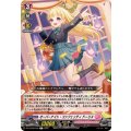 オーバーナイト・コンフェッティ ドーリス DZ-LBT02/045