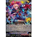 変革を起こす「詠い手」 ちはや DZ-BT12/EX17