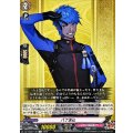 八丁念仏 DZ-TB02/146