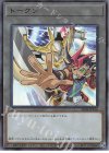 TK04-JP016 R トークン(九十九遊馬)