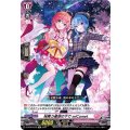 桜舞う星空の下で miComet D-BT08/EX05