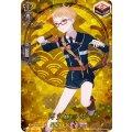 博多藤四郎 D-TTD01/TRR06