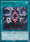 魔導契約の扉 MVP1-JP020