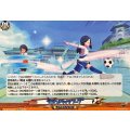 セカンドライフフープ DZ-BT15/EX51
