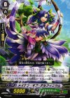 メイデン・オブ・デルフィニウム PR/0336