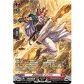 炎の蹴撃手 タイラン DZ-BT03/SR04