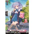気ままな放課後 フォーレット DZ-BT01/SR40