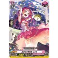飛び出せ最前線 ヒセラ D-SS05/064