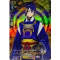 D-TB07/TRR83 三日月宗近 初の姿 TRR