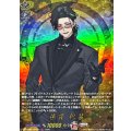 笹貫 祝装 DZ-TB02/TRR120
