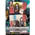 かけがえのない思い出 DZ-TBP01/H01g