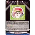 ミッシェルシール DZ-TBP01/042