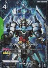 【P】【GD03-019/R】戦技の向上(チャンピオンシップ)