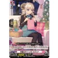 手編みがいいよね カラリナ DZ-LBT02/074