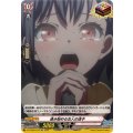 進み始める五人の迷子 DZ-BT08/EX33