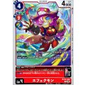 エフェクモン BT22-009