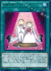 祝福の教会−リチューアル・チャーチ CPF1-JP016