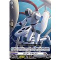 ガーター シルエット D-BT11/082