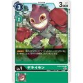 ヤキイモン BT12-049