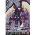 ■ドラゴニック・オーバーロード V-BT01/OR03