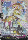 DZ-BT14/FR45 FR X-CeeDaNCe ニュイ・エーラス