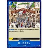 ローグタウン EB01-030