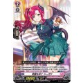 笑顔を共に ジーズヤ D-LBT02/017