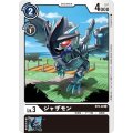 ジャザモン ST5-02