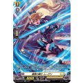 鎧穿の騎士 ムーゲン D-BT04/SP27