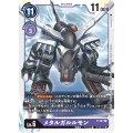 フランキー将軍(P)(P-027)
