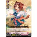 あふれる精彩 ウィズメイ DZ-BT01/071