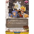 ローリング・ストーン DZ-TB03/H26
