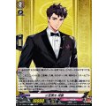 小豆長光 祝装 DZ-TB02/108