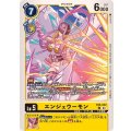 エンジェウーモン EX6-022