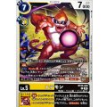 エテモン BT23-030