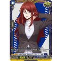 D-PR/473 will+Dress Season2 ソフィー・ベル
