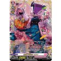 D-LBT04/FFR02 縛眼の麗蛇姫 シアナ FFR