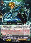 光と闇の愛弟子 リュー G-BT06/024