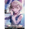[不思議な小動物] 高松 燈 DZ-TBP01/GPR66