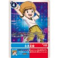 氷見友樹 BT18-089