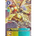 【パラレル】BT8-039 ラピッドモン SR