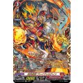 D-BT12/FFR01 緋炎闘将 ブレイヴァルディン FFR