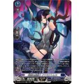冥刺の魔槍士 クリミナトレス (DZ-SS16/SR16)