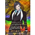 静形薙刀 祝装 DZ-TB02/TRR86