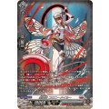 星輝兵 コロニーメイカー DZ-BT15/SR19