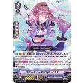スポーティーアイドル イネス V-EB15/016