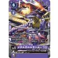 メタルガルルモンACE ST16-12