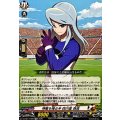 神風を操る手 四川堂 我流 DZ-SS17/009